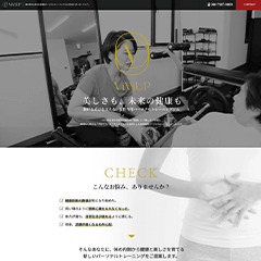 ViViUP様