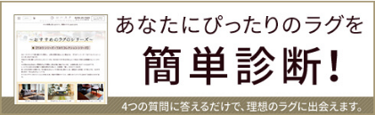 バナーの事例2