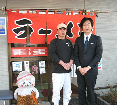 ラーメン太七店主西谷氏・ラディカルサポート代表皆川