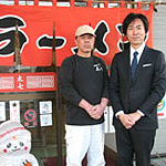 「売り上げアップにつながったHP事例」サムネイル
