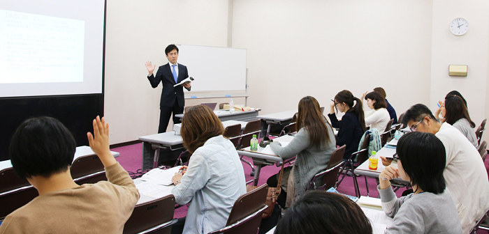 初級ウェブ解析士講座