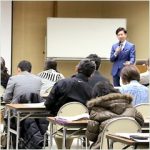 「無料ホームページセミナー動画〜売上アップにつなげる運用術」サムネイル